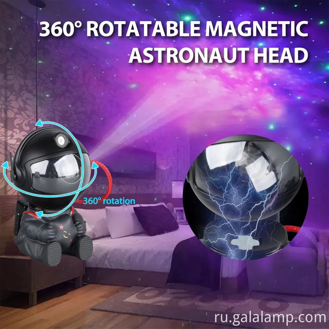 Проектор ночного света астронавта - идеально подходит для лампы спальни и игровой комнаты